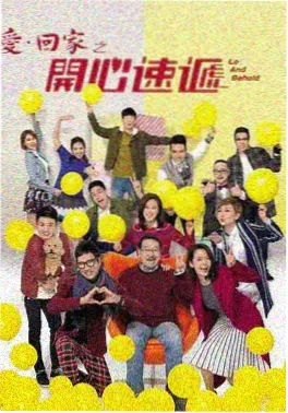 雾港追凶 大千影院犯罪剧集推荐