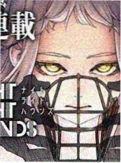 纸鸢计划 大千影院漫画改编动画