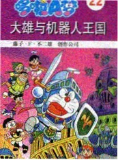 城市漫游者 大千影院慢综艺推荐